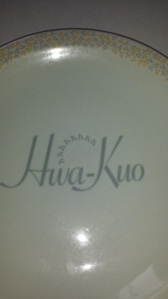 Para não esquecer o nome do restaurante. =D